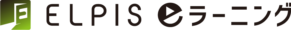 ELPIS e-Learning